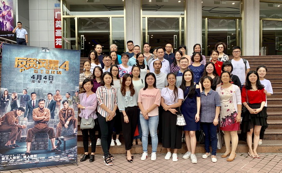 微信圖片_20190505101943.jpg 微信圖片_20190505101943.jpg