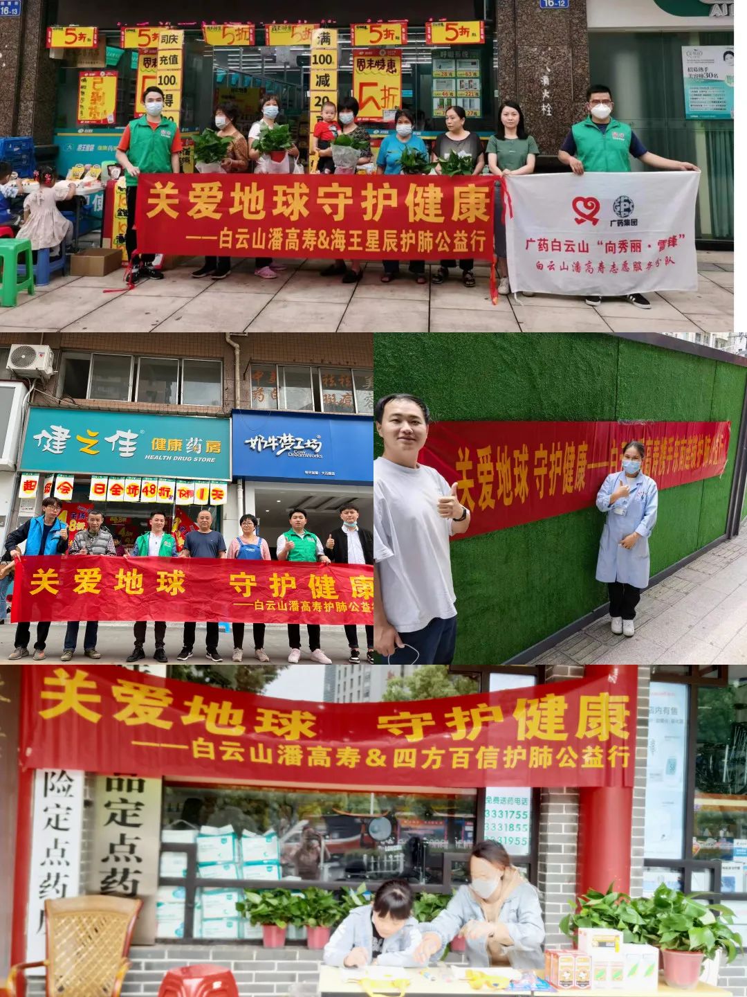 640 (6).jpg 640 (6).jpg