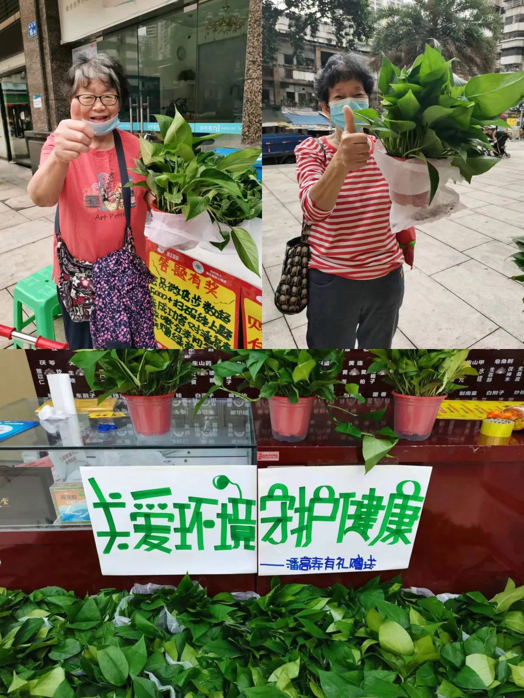 640 (7).jpg 640 (7).jpg