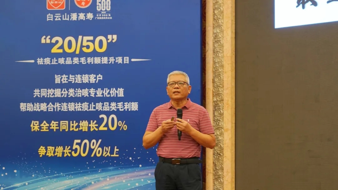 微信圖片_20240723144022.jpg 微信圖片_20240723144022.jpg