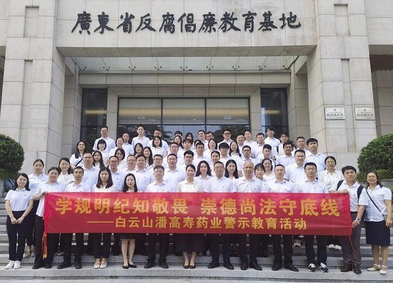 90fe50f5cb161932048e49f7be9d44de.jpg 90fe50f5cb161932048e49f7be9d44de.jpg