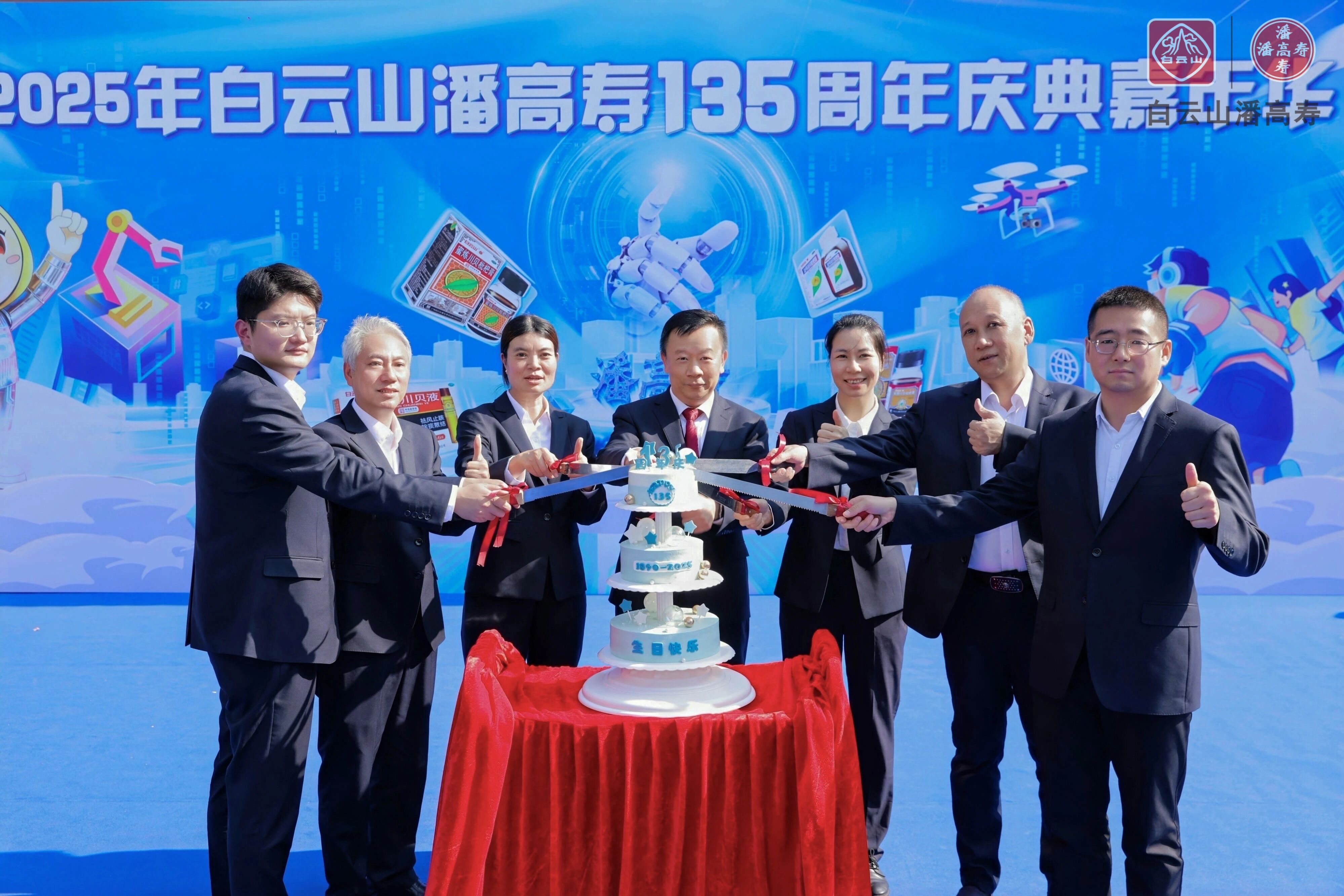 8933dfda2badf68cf1ce3a648160974c.jpg 8933dfda2badf68cf1ce3a648160974c.jpg